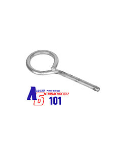 Чека для огнетушителя