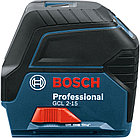 Bosch GCL 2-15 Комбинированный лазерный профессиональный нивелир. Внесен в реестр СИ РК, фото 3