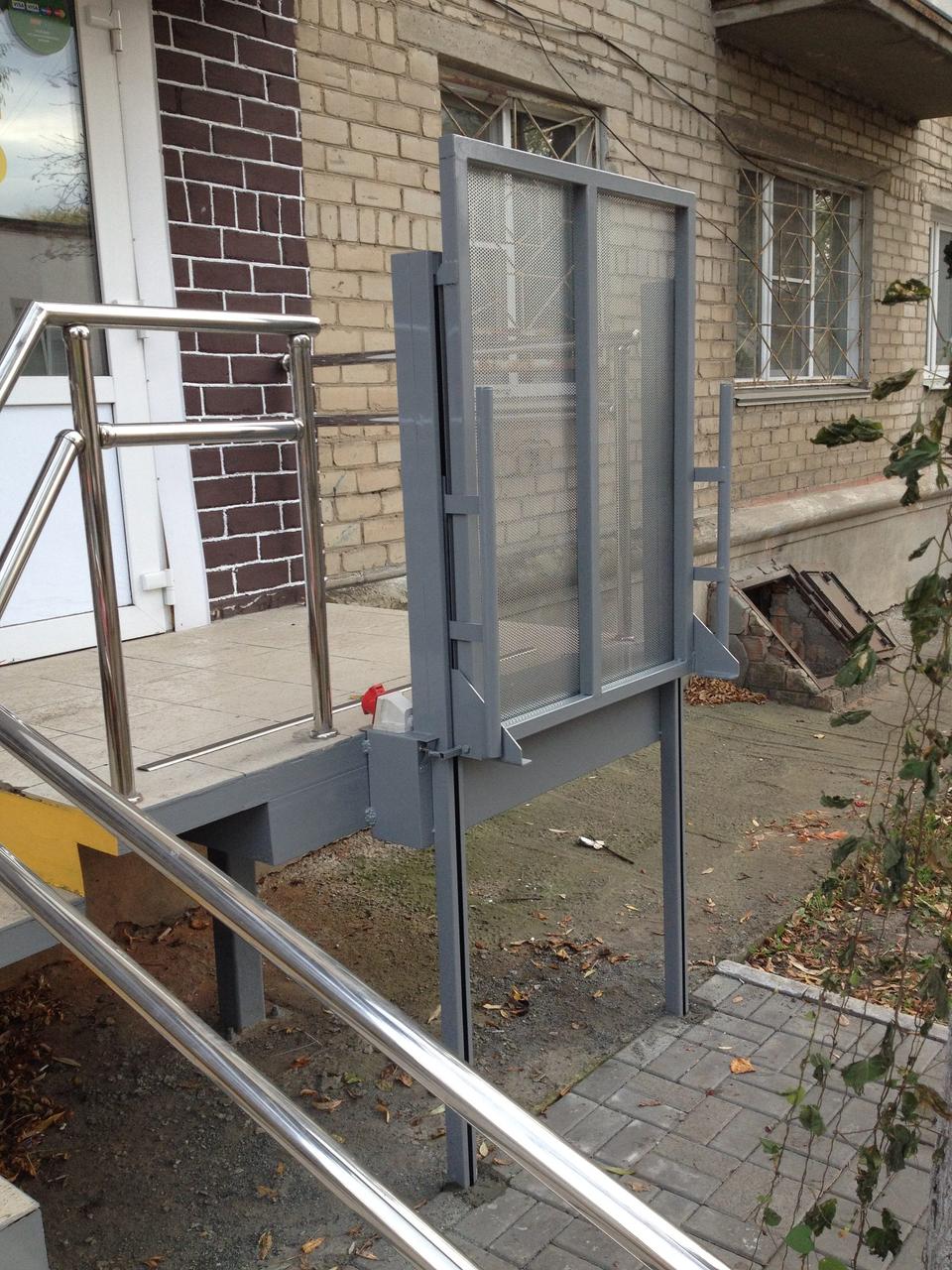 Подъемник для инвалидов вертикальный