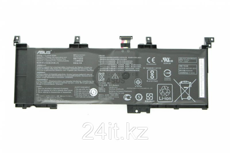 Аккумулятор C41N1531 для ноутбука Asus 15.2V 62Wh / 4120mAh Оригинал