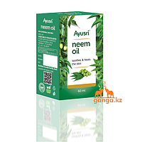 Масло Ним - Здоровая кожа (Neem oil AYUSRI), 60 мл.