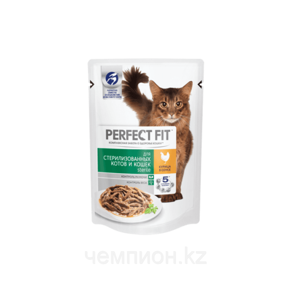 Perfect Fit Sterile, влажный корм для стерилизованных кошек, с курицей в соусе, уп.28*75гр.