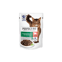 Perfect Fit Sterile, влажный корм для стерилизованных кошек, с говядиной в соусе, пауч 85гр.