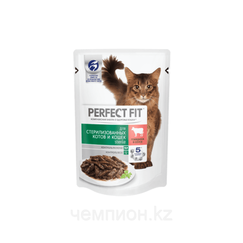 Perfect Fit Sterile, влажный корм для стерилизованных кошек, с говядиной в соусе, уп.28*75гр.
