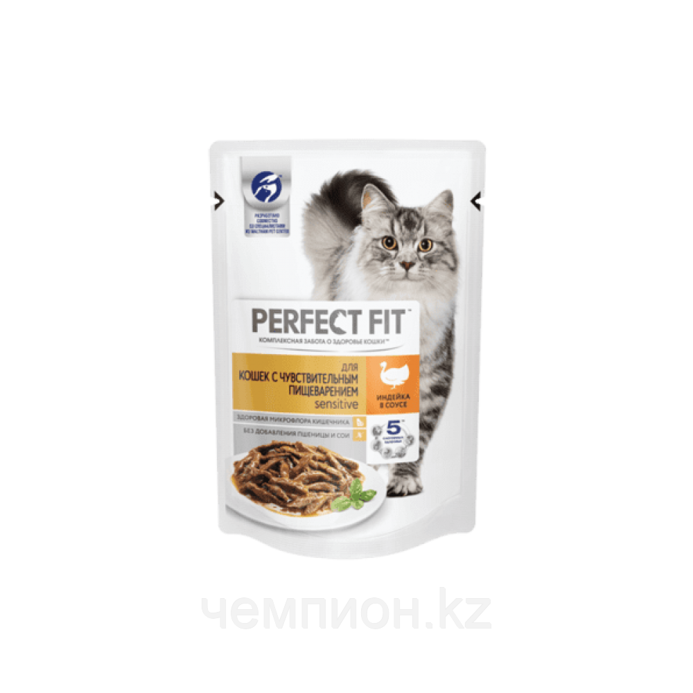 Perfect Fit Sensitive, влажный корм для кошек сенситив, рагу с индейкой, уп.28*75гр.