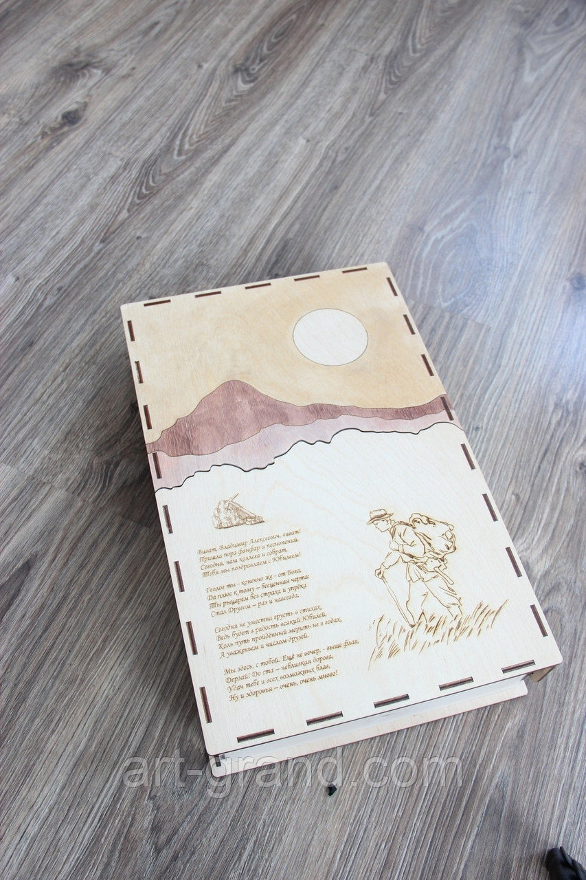 Тематическая коробка - фото 1 - id-p89755954