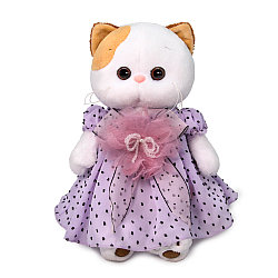 Мягкая игрушка Кошечка Ли-Ли в нежно-сиреневом платье, 24 см