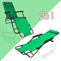 Кресло шезлонг кровать складной раскладушка усиленный каркас с подголовником, подлокотниками 03 зеленый