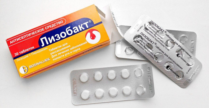 Лизобакт №30 табл.