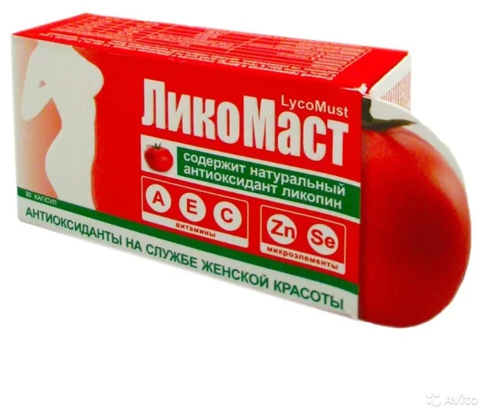 ЛикоМаст капс №30