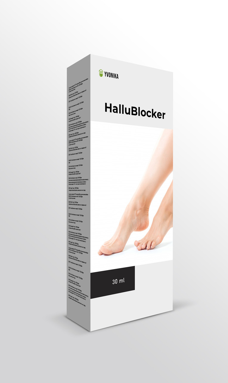 HalluBlocker - крем от вальгусной деформации