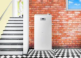 Напольные газовые котлы