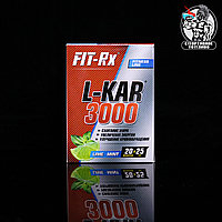 Fit-rx - L-Kar 3000 (20ампул)