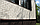 Фасадные панели Молочный 968х390 мм (0,38 м2) Клинкерный кирпич серия Стандарт Grand Line, фото 2