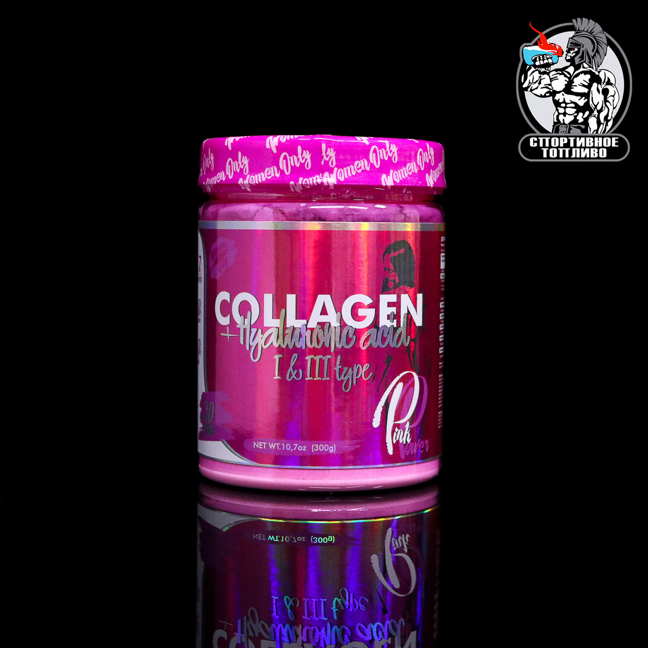 Pink Power - Collagen+Hyaluronic acid 300гр/30порций