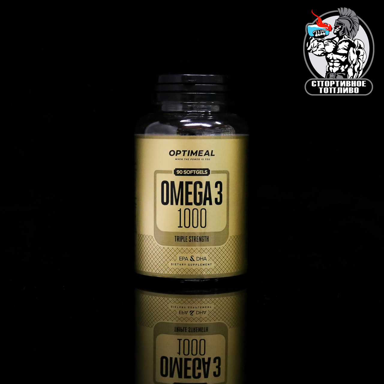 OptiMeal - Omega 3 90капс/90порций