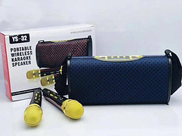 Колонка bluetooth YS-32 с 2-мя микрофонами
