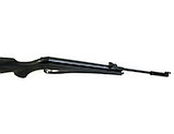 Пневматическая винтовка Retay 70s 4.5мм, фото 4