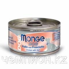 6941 Monge Natural, кусочки цыплёнка с ветчиной, для собак, баночка 95гр.