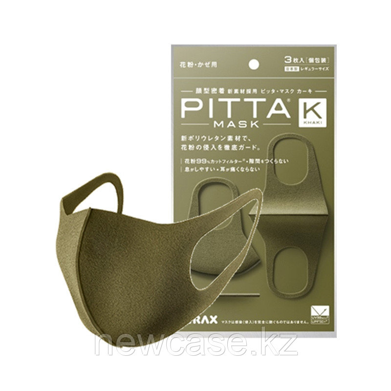 Многоразовая Японская PITTA маска 3шт в пачке моющая полиуретановая японская многослойная черная Хаки - фото 3 - id-p89776791