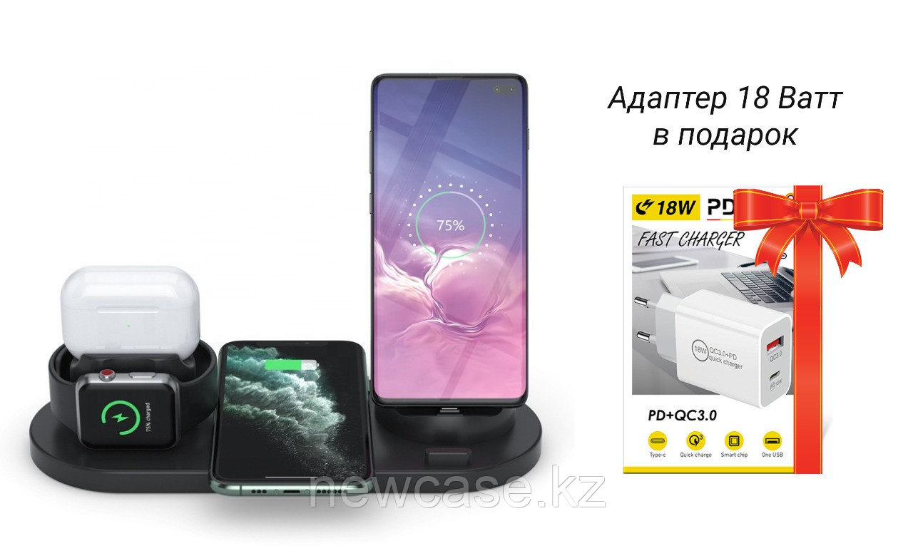 Беспроводная док станция 6 в 1 для зарядки Iphone, Huawei, Xiaomi, Samsung, Apple watch, Air pods с Адаптером - фото 1 - id-p87134713