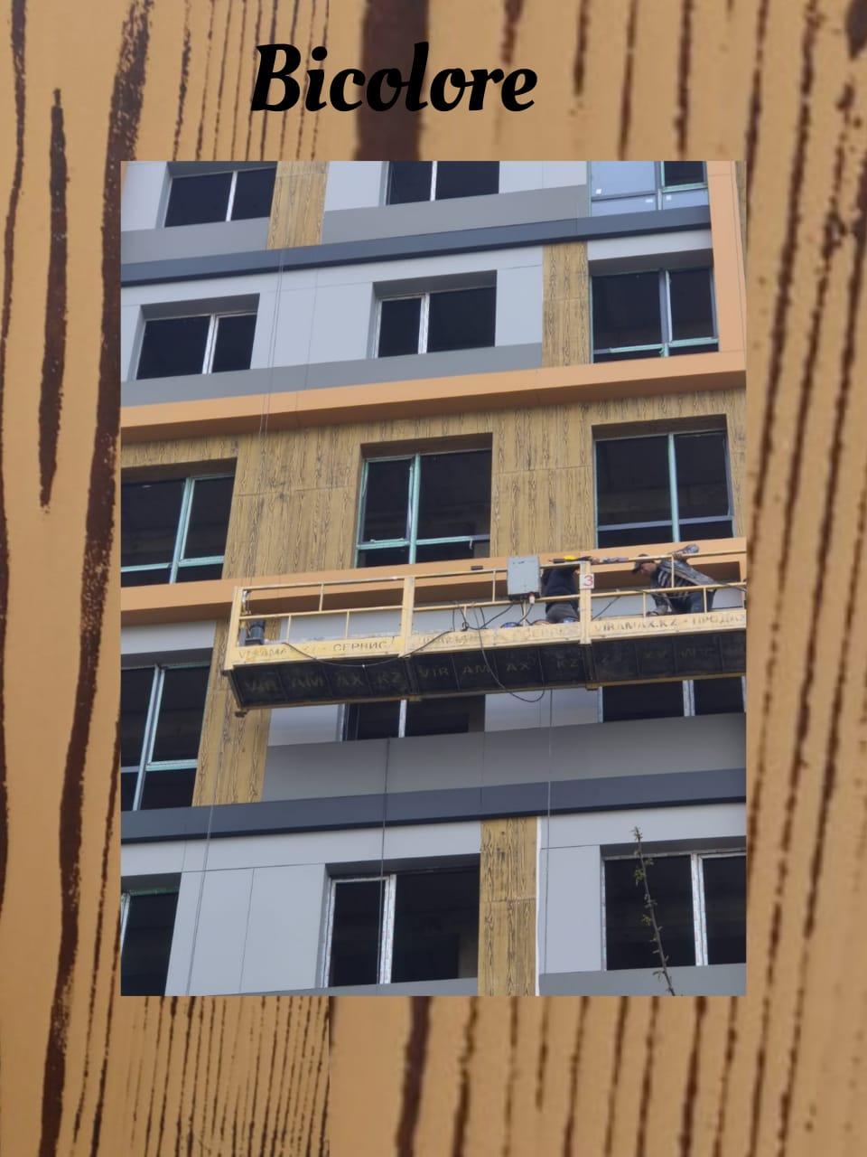 ФЦП панели. Покраска.