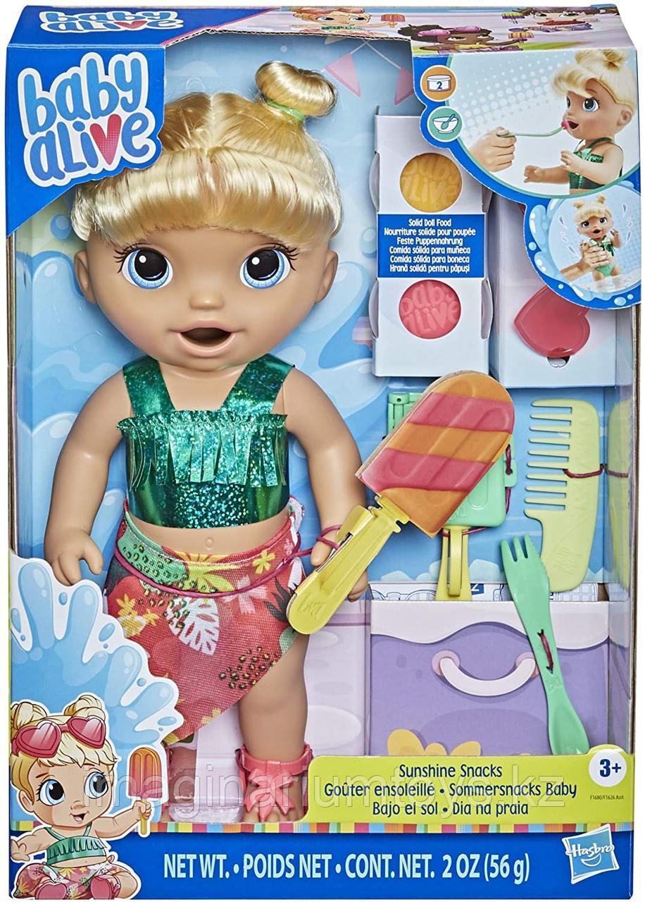 Кукла интерактивная Baby Alive Sunshine Snacks Летние забавы