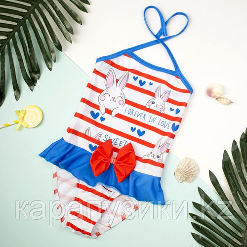 Peep show журналының сағаты