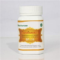Гепабаланс-1 - лечение Печени и Желчного Пузыря, 50г, Best Fortune