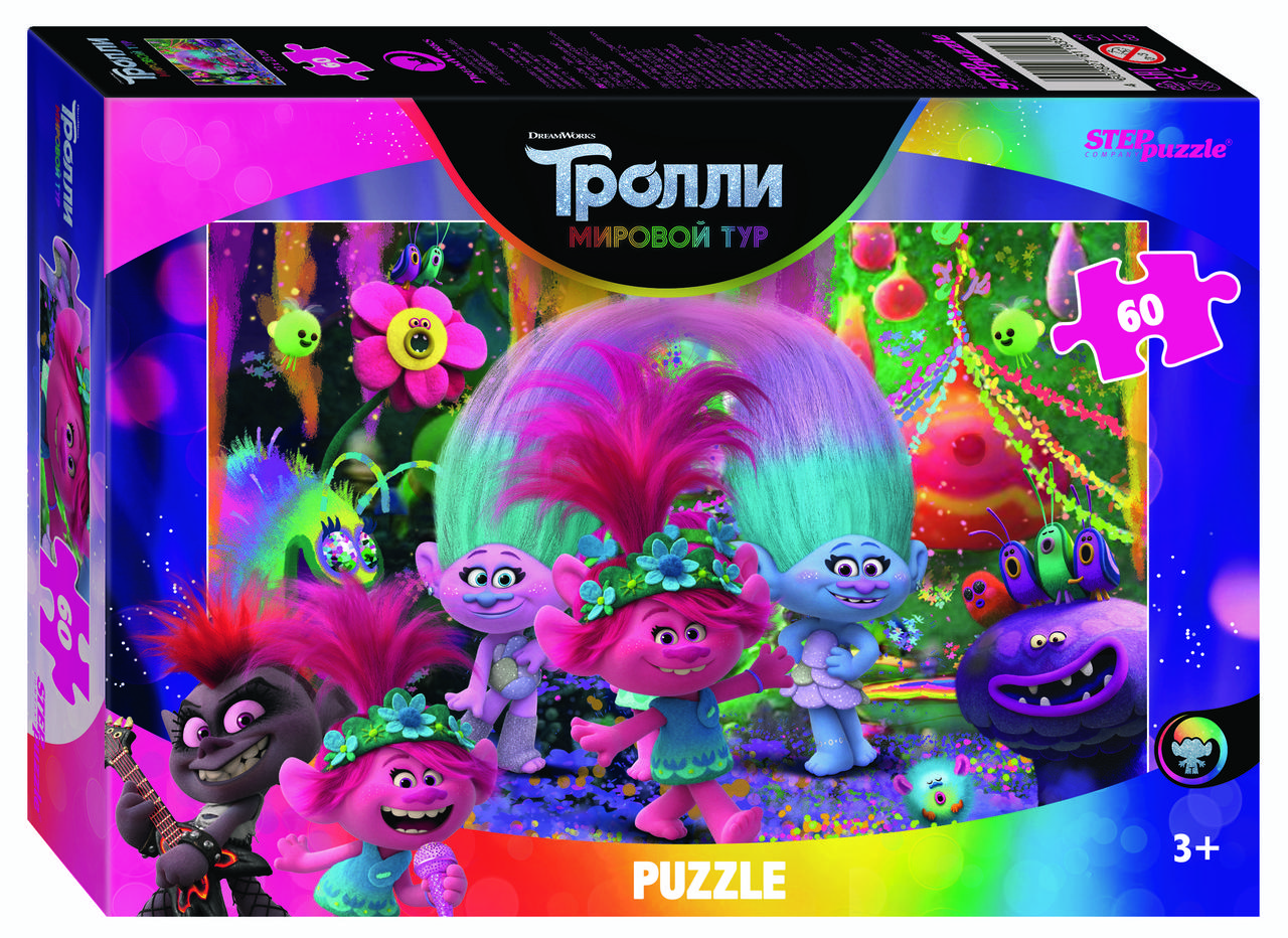 Мозаика "puzzle" 60 "Trolls - 2" (DreamWorks) - фото 1 - id-p89798683