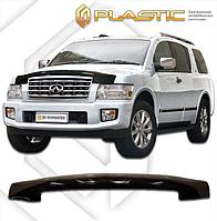 Дефлектор капота Infiniti QX 56 2004+ длинная