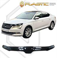 Дефлектор капота Skoda Superb 2015+