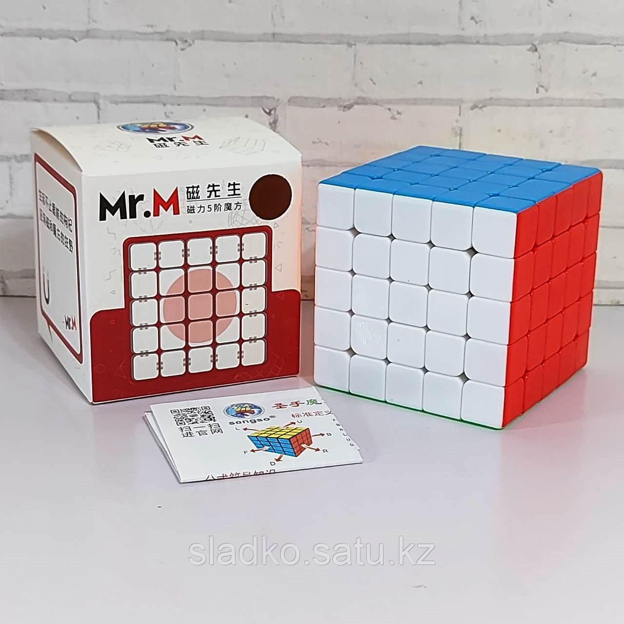 Скоростной кубик ShengShou Mr. M 5x5 - фото 1 - id-p60113093