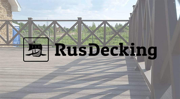 Террасная доска из ДПК RusDecking (Россия)