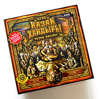 "Қазақ Хандығы" үстел ойыны