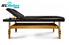 Массажный стол стационарный Comfort Черный (Black), фото 3