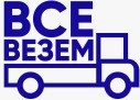 Перевозка грузов Алматы - Астана
