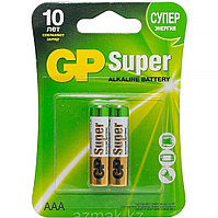Батарейки GP SUPER Alkaline (ААА), 2 шт.
