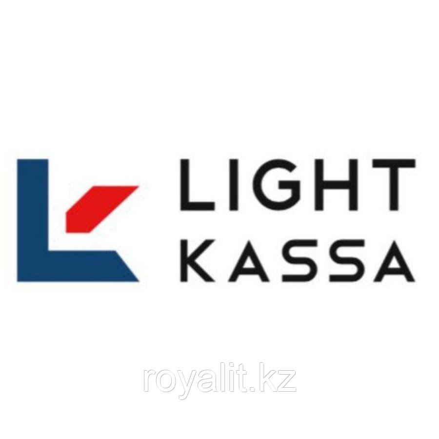 LIGHT Kassa - фото 1 - id-p89807361