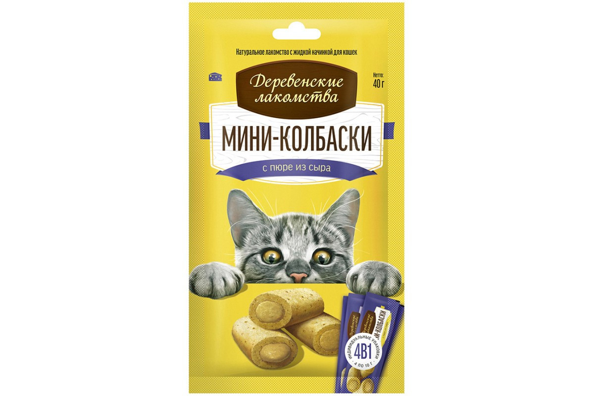 Лакомство для кошек Мини-колбаски с пюре из сыра