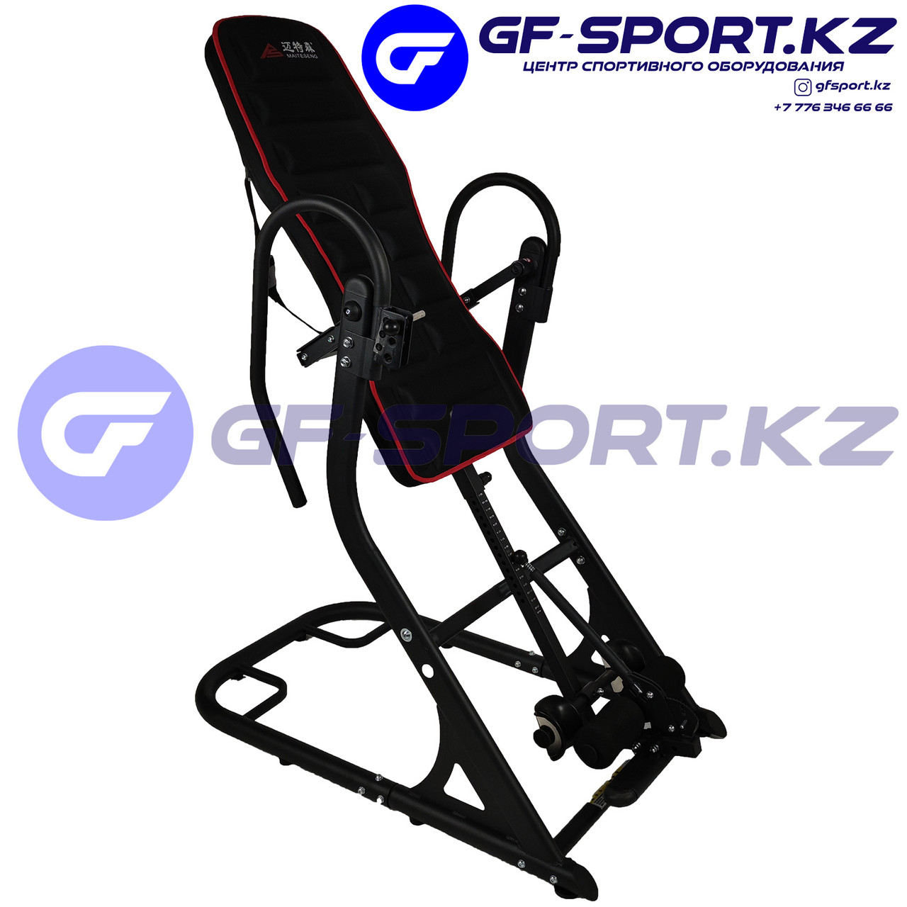 Инверсионный стол GFSPORT-MS360