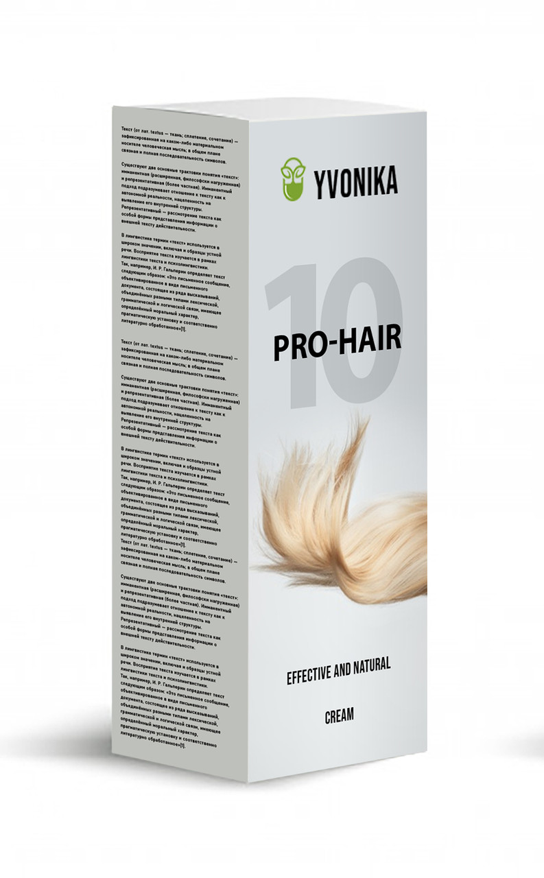 Pro-Hair 10 (Про-Хэйр 10) - крем от перхоти