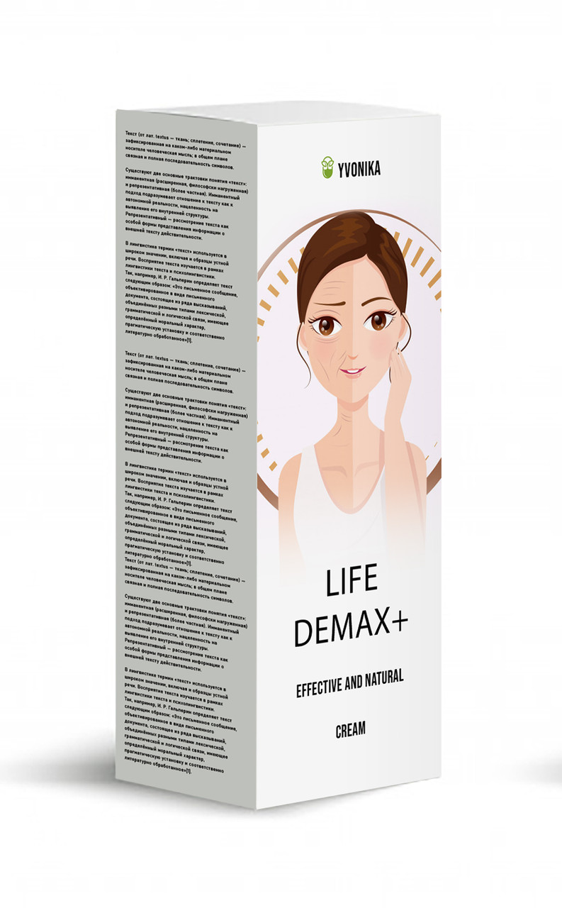 Life Demax+ (Лайф Демакс+) - крем от морщин