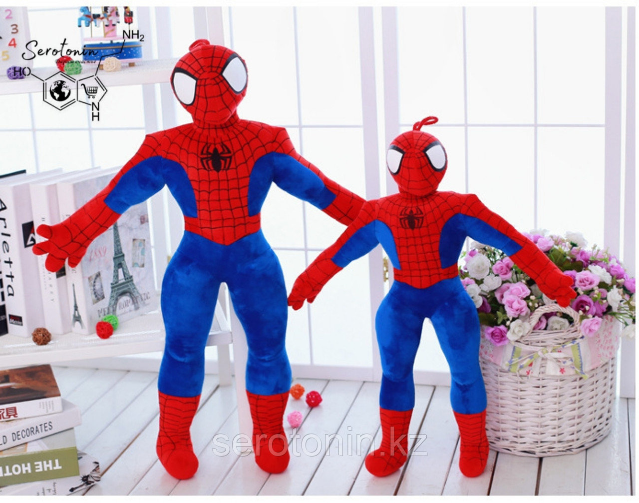 Мягкая игрушка "Человек-Паук" 55 см
