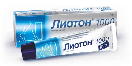 Лиотон 1000 100гр гель