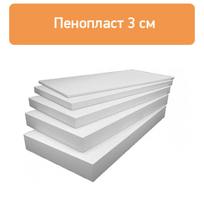 Пенопласт Купить В Тамбове Цена