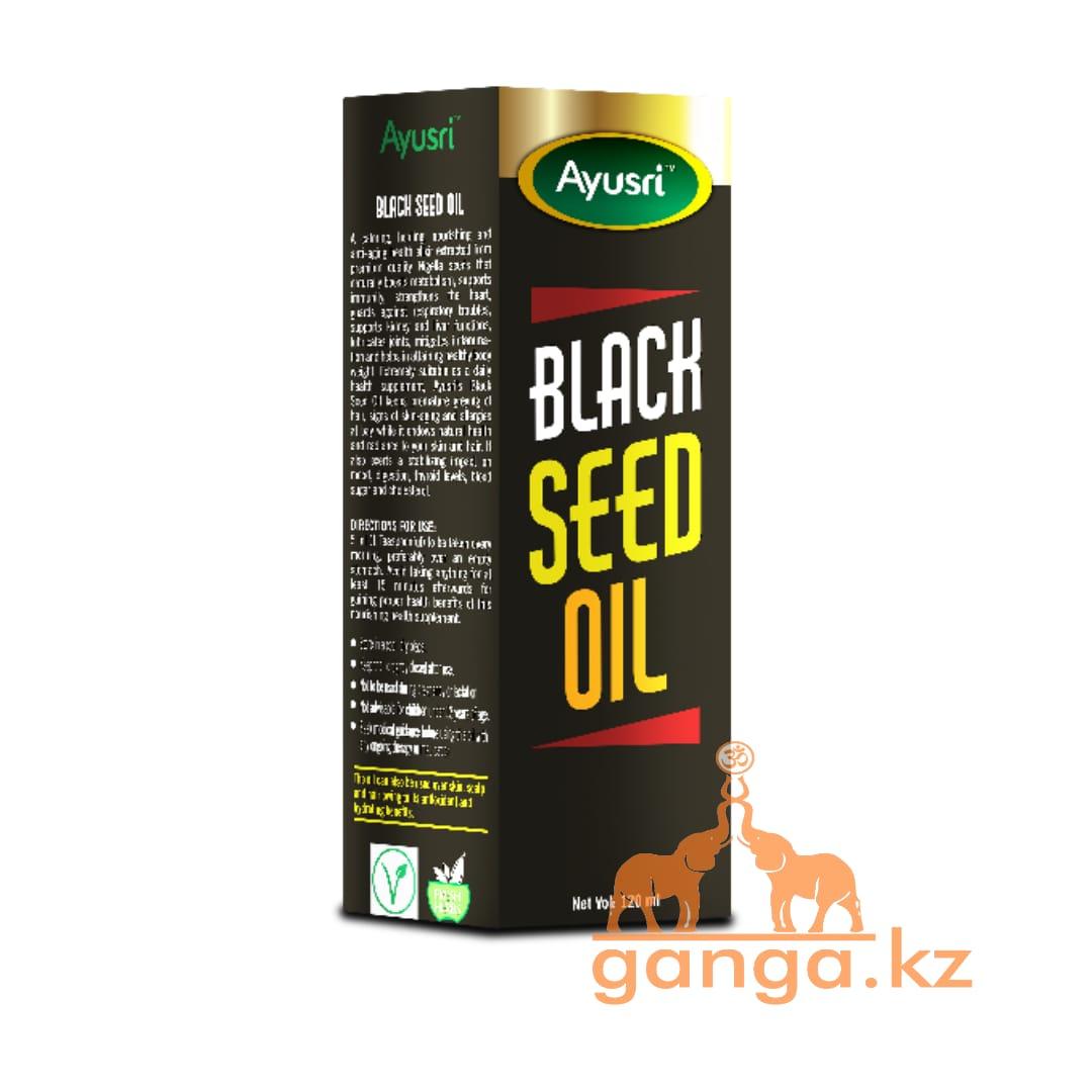 Масло Черного Тмина (Black Seed Oil AYUSRI), 120 мл