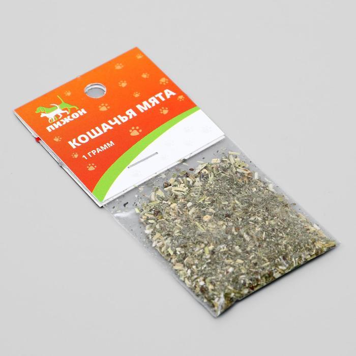 Кошачья Мята для кошек, 1 г