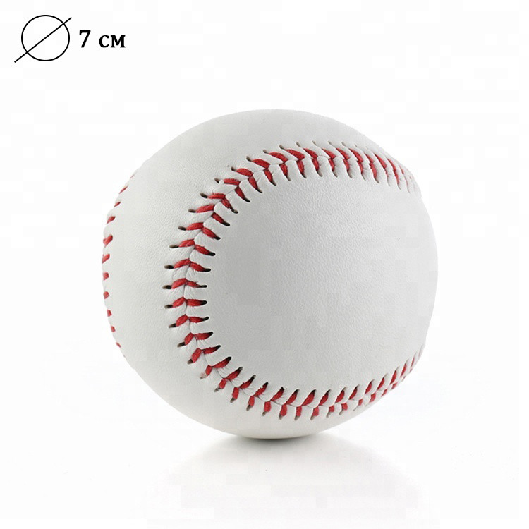 Бейсбольный мяч тренировочный твердый белый с диаметром 7 см - фото 2 - id-p89822855