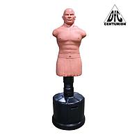 Водоналивной манекен Boxing Punching Man-Heavy (беж) CENTURION TLS-A new